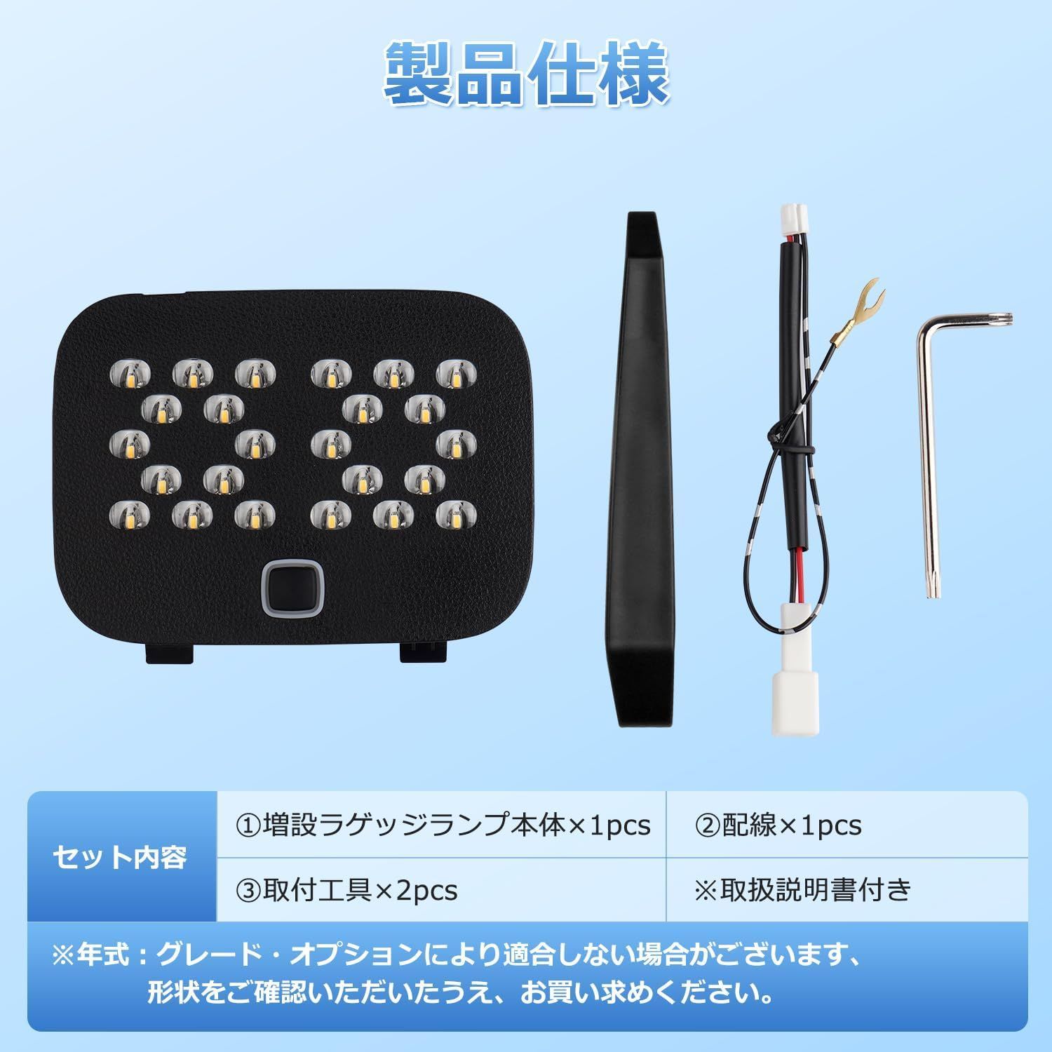 GIMUYA トヨタ 新型 アルファード 40系 ヴェルファイア 増設ラゲッジ 