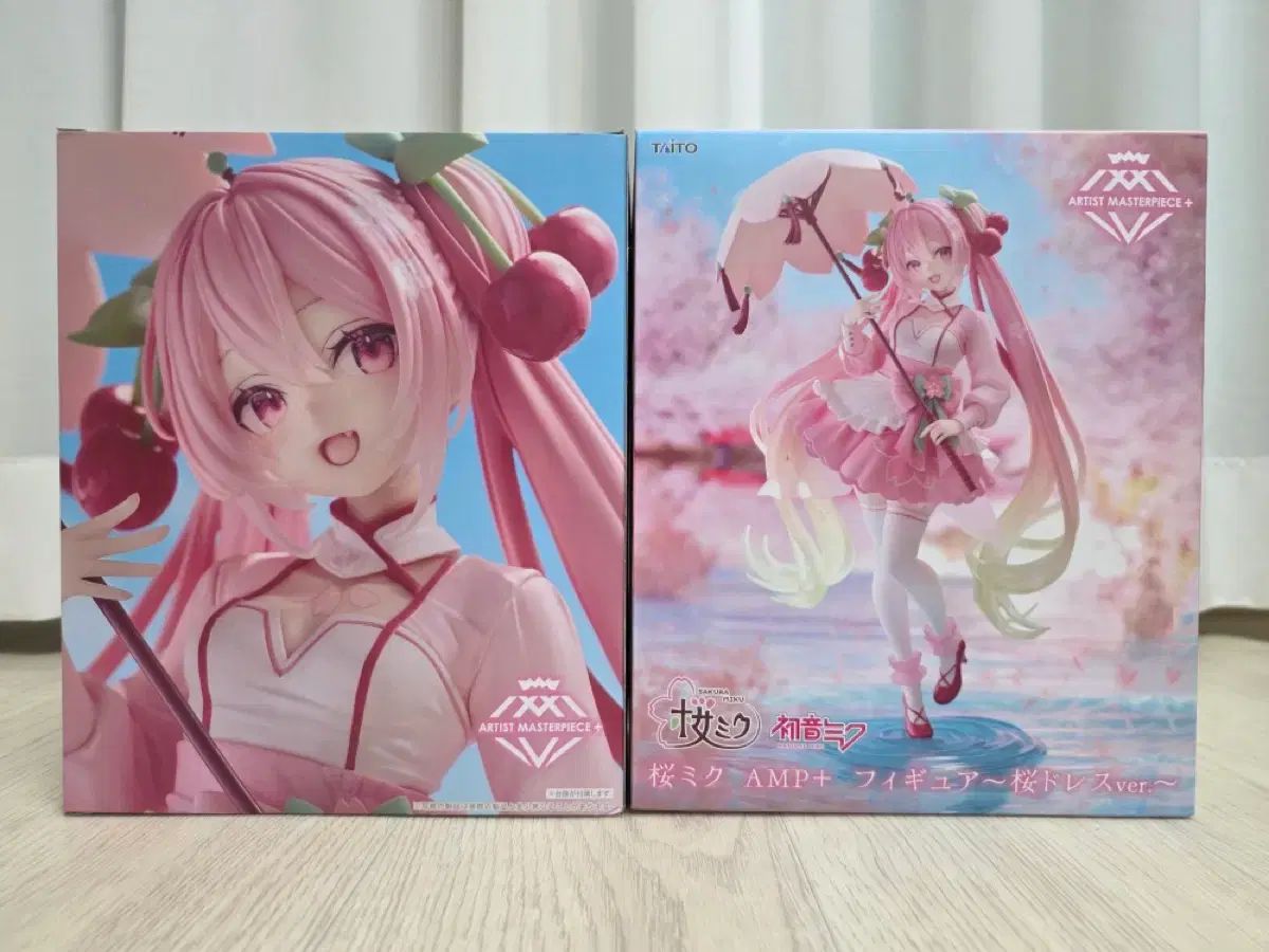 初音ミク さくらみく 桜みく 未開封