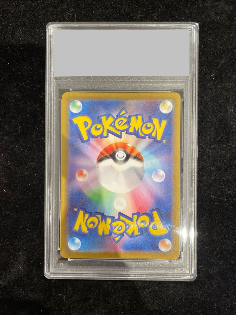 【PSA10】リザードン(25th) PROMO 001/025 1枚 【PSA10】リザードン(25th) PROMO 001/025 1枚