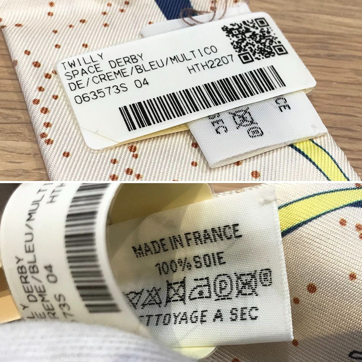 新品未使用 エルメス ツイリー スペースダービー クレーム ブルー