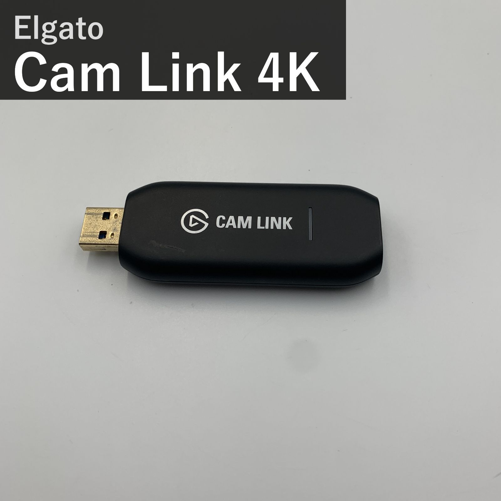 Elgato エルガト Cam Link 4K カムリンク 20GAM9901 HDMIキャプチャカード USB3.0 1080p/60fps 4K/30fps 録画 配信 ゲーム実況 OBS Skype QuickTime対応 国内正規品 ブラック
