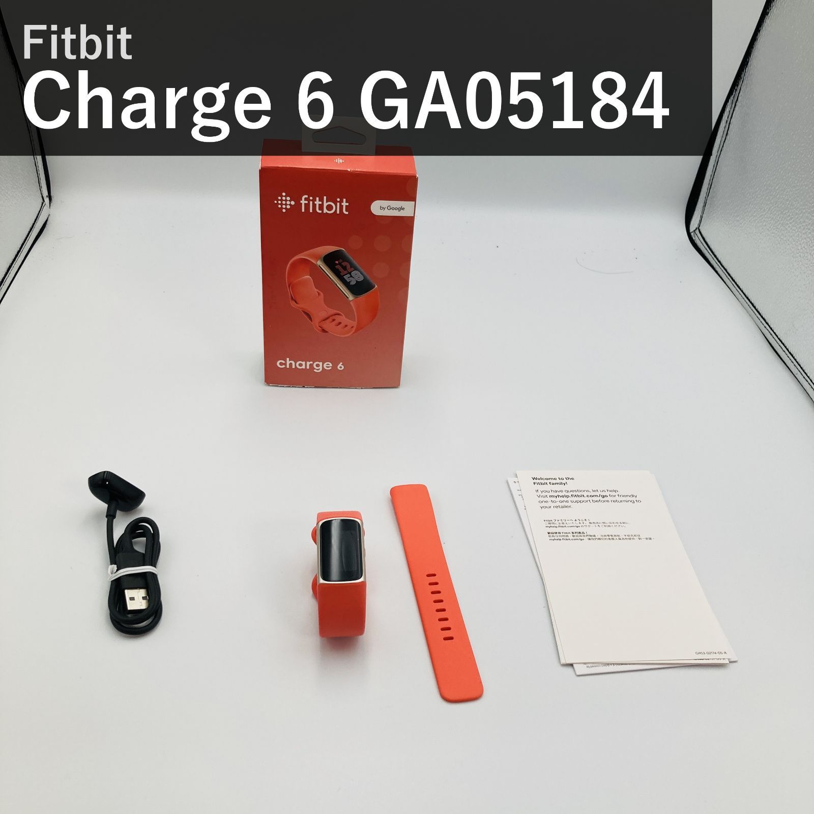 Fitbit フィットビット Charge 6 チャージ6 GA05184-AP コーラル/シャンパンゴールド Suica対応 スマートウォッチ GPS搭載 心拍計 睡眠スコア 防水 iPhone Android対応 活動量計 日本正規品