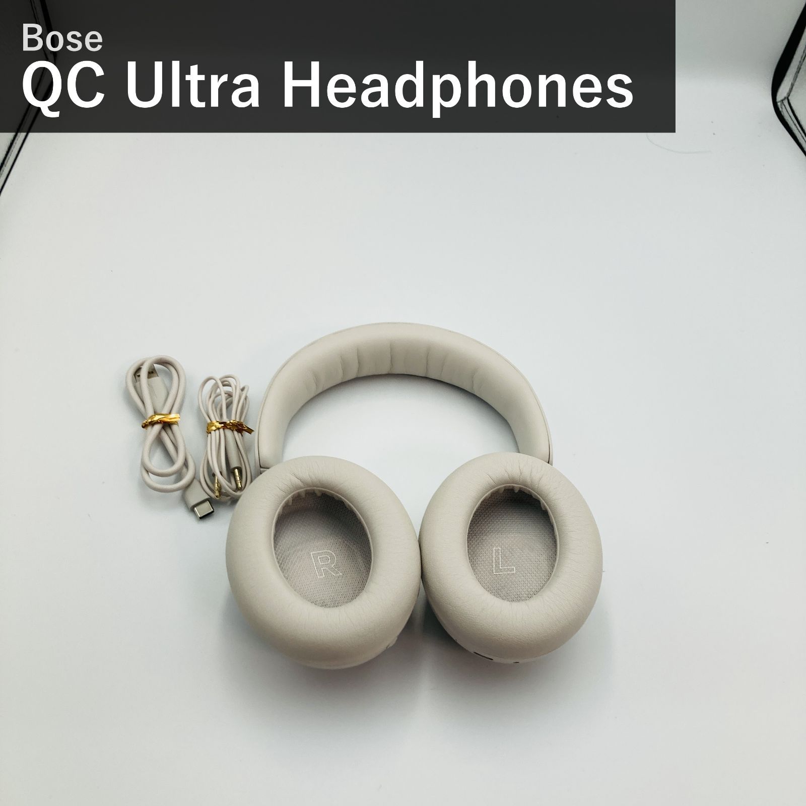 Bose QuietComfort Ultra Headphones ボーズ ワイヤレスヘッドホン 880066-0200 ホワイトスモーク 空間オーディオ ノイズキャンセリング Bluetooth5.3 マイク付 24時間再生 急速充電 国内正規品
