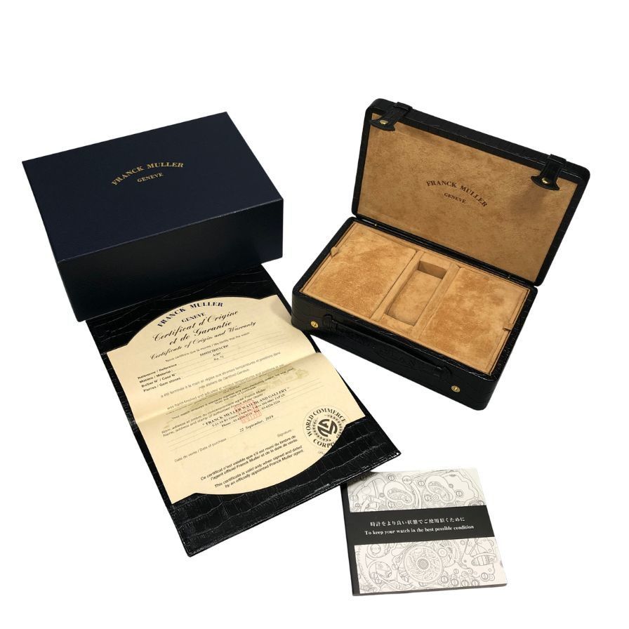 フランクミュラー ウォッチケース 腕時計用 レザー【AFI28】【中古】