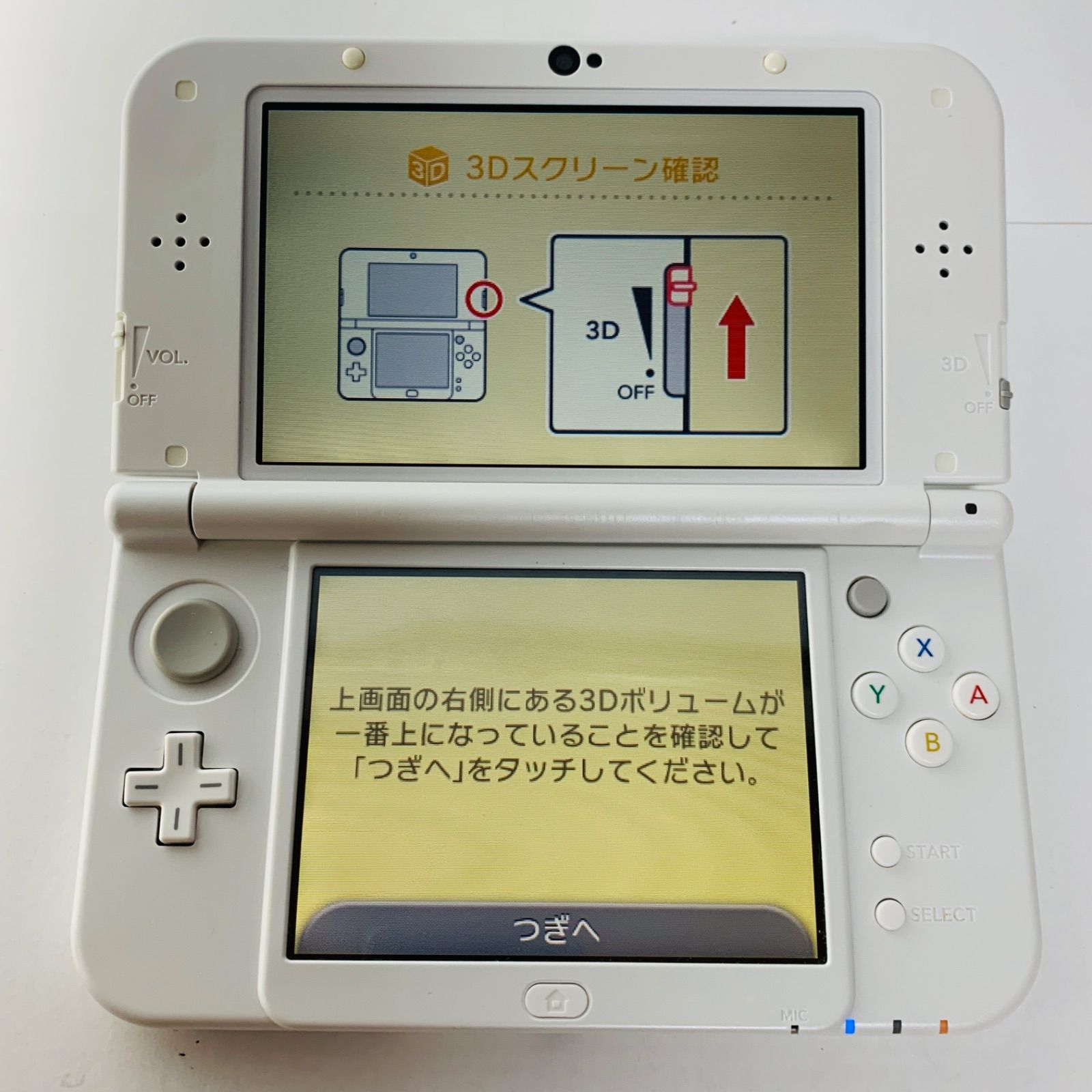 【044】Newニンテンドー3DS LL パールホワイト