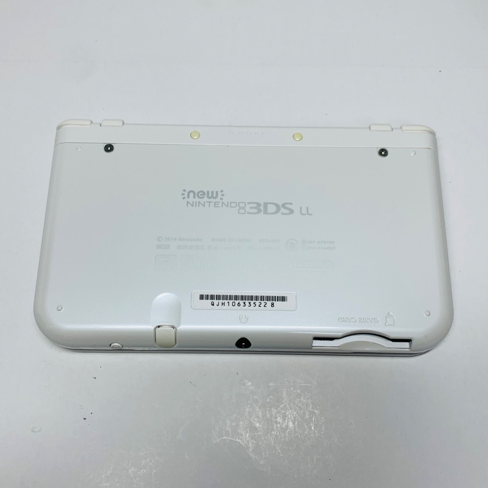 【044】Newニンテンドー3DS LL パールホワイト