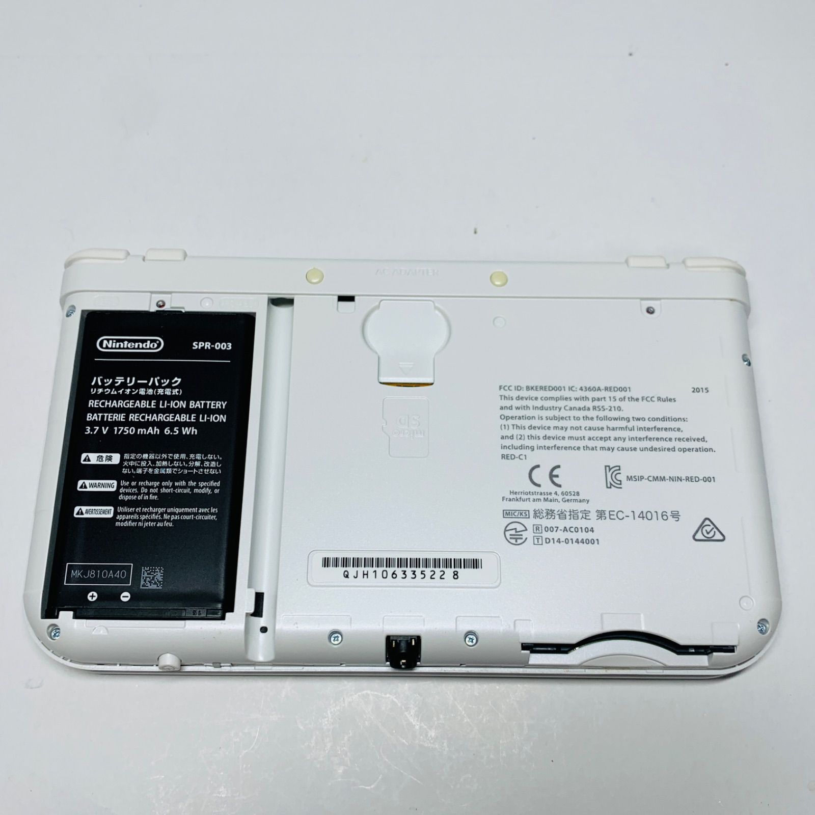 【044】Newニンテンドー3DS LL パールホワイト