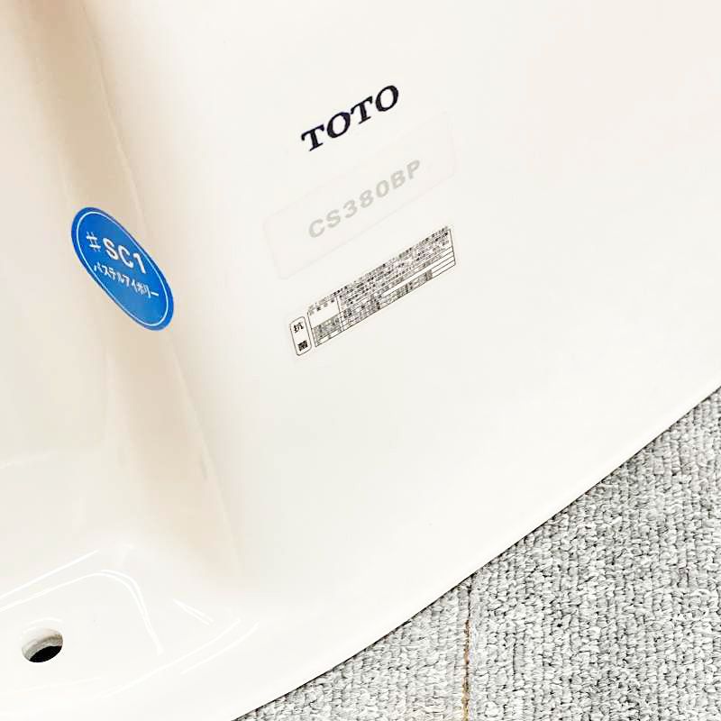 【中古品】【美品】 TOTO トイレ 洋式便器 (壁排水) 「CS380BP」 排水芯120mm タンク「SH381BA」 一式セット #SC1(パステルアイボリー) 40E 【中古品】【美品】 TOTO トイレ 洋式便器 (壁排水) 「CS380BP」 排水芯120mm タンク「SH381BA」 一式セット #SC1(パステルアイボリー) 40E