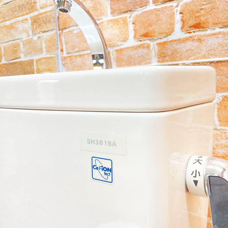 【中古品】【美品】 TOTO トイレ 洋式便器 (壁排水) 「CS380BP」 排水芯120mm タンク「SH381BA」 一式セット #SC1(パステルアイボリー) 40E 【中古品】【美品】 TOTO トイレ 洋式便器 (壁排水) 「CS380BP」 排水芯120mm タンク「SH381BA」 一式セット #SC1(パステルアイボリー) 40E