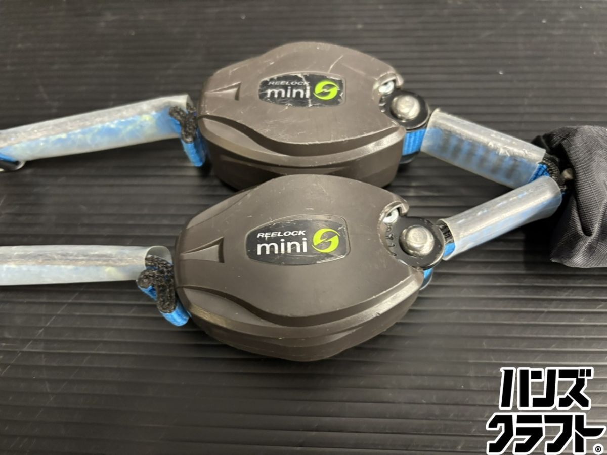 ♭【中古美品】タイタン mini-100 REELOCK ダブルランヤード 墜落制止用器具の規格【熊本けやき通り店】