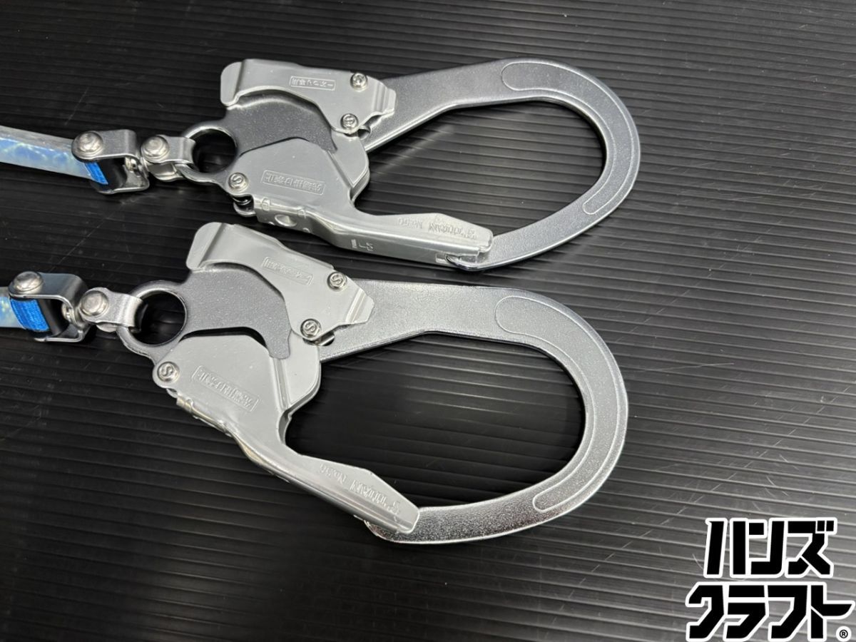 ♭【中古美品】タイタン mini-100 REELOCK ダブルランヤード 墜落制止用器具の規格【熊本けやき通り店】