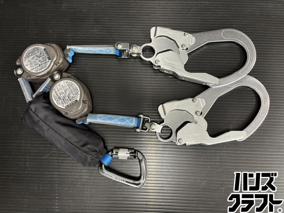 ♭【中古美品】タイタン mini-100 REELOCK ダブルランヤード 墜落制止用器具の規格【熊本けやき通り店】