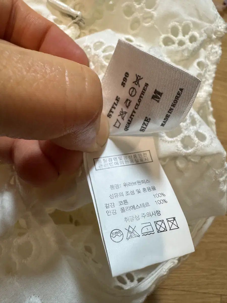 11am 製作 エンブロイダリー ONE PIECE 11am 製作 エンブロイダリー ONE PIECE