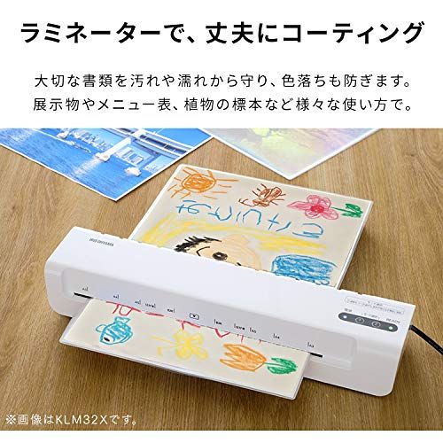 アイリスオーヤマ ラミネーター A4対応 ~100μm対応 簡単操作 コンパクト ウォームアップ時間90秒 高速起動 ヒーターオートオフ機能 詰まり防止レバー搭載 KLM42X★m 0d6b1adc アイリスオーヤマ ラミネーター A4対応 ~100μm対応 簡単操作 コンパクト ウォームアップ時間90秒 高速起動 ヒーターオートオフ機能 詰まり防止レバー搭載 KLM42X★m 0d6b1adc