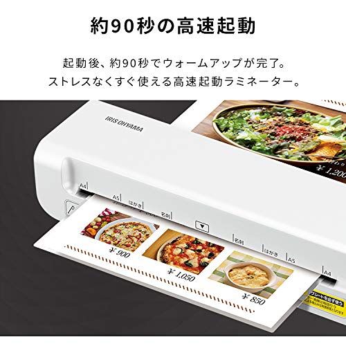 アイリスオーヤマ ラミネーター A4対応 ~100μm対応 簡単操作 コンパクト ウォームアップ時間90秒 高速起動 ヒーターオートオフ機能 詰まり防止レバー搭載 KLM42X★m 0d6b1adc アイリスオーヤマ ラミネーター A4対応 ~100μm対応 簡単操作 コンパクト ウォームアップ時間90秒 高速起動 ヒーターオートオフ機能 詰まり防止レバー搭載 KLM42X★m 0d6b1adc