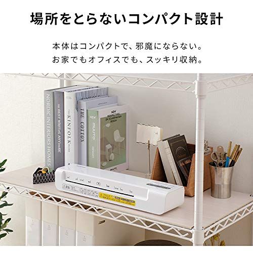 アイリスオーヤマ ラミネーター A4対応 ~100μm対応 簡単操作 コンパクト ウォームアップ時間90秒 高速起動 ヒーターオートオフ機能 詰まり防止レバー搭載 KLM42X★m 0d6b1adc アイリスオーヤマ ラミネーター A4対応 ~100μm対応 簡単操作 コンパクト ウォームアップ時間90秒 高速起動 ヒーターオートオフ機能 詰まり防止レバー搭載 KLM42X★m 0d6b1adc