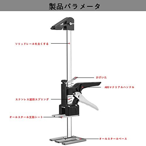 ミニジャッキ リフター ハンドジャッキ 最大耐荷重150kg ハンドリフティングツールジャッキ ベッドの運び、ソファの運び、ティーテーブルの運び、壁地、ドア、キャビネット、レンガ、修理用多機能高さ調整ジャツキ★m 7b56f0a5 ミニジャッキ リフター ハンドジャッキ 最大耐荷重150kg ハンドリフティングツールジャッキ ベッドの運び、ソファの運び、ティーテーブルの運び、壁地、ドア、キャビネット、レンガ、修理用多機能高さ調整ジャツキ★m 7b56f0a5