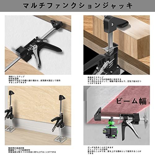 ミニジャッキ リフター ハンドジャッキ 最大耐荷重150kg ハンドリフティングツールジャッキ ベッドの運び、ソファの運び、ティーテーブルの運び、壁地、ドア、キャビネット、レンガ、修理用多機能高さ調整ジャツキ★m 7b56f0a5 ミニジャッキ リフター ハンドジャッキ 最大耐荷重150kg ハンドリフティングツールジャッキ ベッドの運び、ソファの運び、ティーテーブルの運び、壁地、ドア、キャビネット、レンガ、修理用多機能高さ調整ジャツキ★m 7b56f0a5