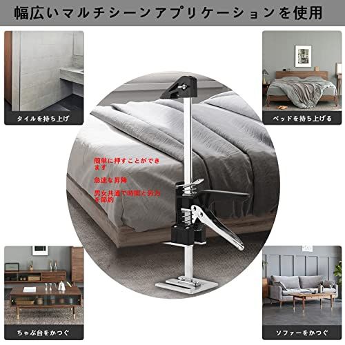 ミニジャッキ リフター ハンドジャッキ 最大耐荷重150kg ハンドリフティングツールジャッキ ベッドの運び、ソファの運び、ティーテーブルの運び、壁地、ドア、キャビネット、レンガ、修理用多機能高さ調整ジャツキ★m 7b56f0a5 ミニジャッキ リフター ハンドジャッキ 最大耐荷重150kg ハンドリフティングツールジャッキ ベッドの運び、ソファの運び、ティーテーブルの運び、壁地、ドア、キャビネット、レンガ、修理用多機能高さ調整ジャツキ★m 7b56f0a5