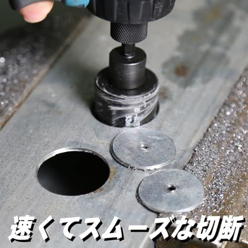 6本組 バイメタルホールソーセット 21/27/33mm M42 木工用ドリル 六角軸 ホルソー 穴開けドリル アーバー付き バイメタルホールソー 金属、木材、板金、銅、石膏、PVC、スチールプレート、乾式壁用 shu 8e3c045c