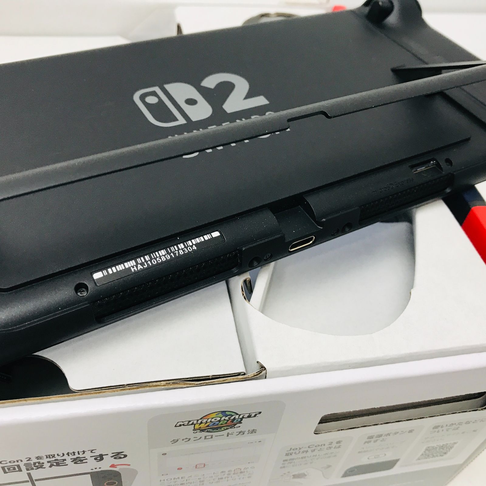 Nintendo Switch2　マリオカートセット　ニンテンドースイッチ2　日本語.国内専用　※マリオカート使用不可　初期化済み　本体　A01-222