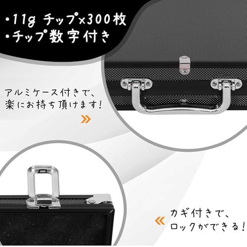 値下げ】【希少】だいにぐるーぷ オリジナルポーカーセット インチキ