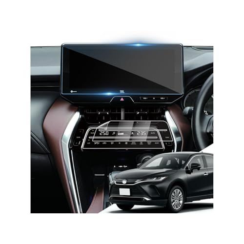 トヨタ ハリアー 80系 用 【改良型?全面保護】【エアコン+ ナビフィルム セット】 ディスプレイ用 指紋防止 キズ防止 貼付簡単 自己吸着タイプ 高感度タッチ 汚れ防止 Harrier 80 ナビ フィルム カスタム パーツ ハリアー 8 66c69a5d