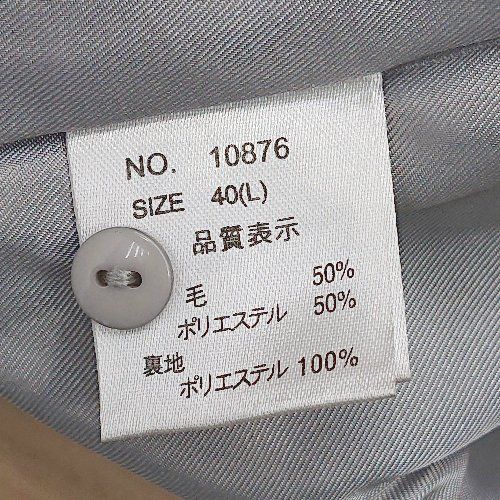 ◇ PREFERIR フード ジップアップ 起毛 裏地 長袖 ジャケット サイズL グレー系 レディース E 【1301260047880】 ◇ PREFERIR フード ジップアップ 起毛 裏地 長袖 ジャケット サイズL グレー系 レディース E 【1301260047880】