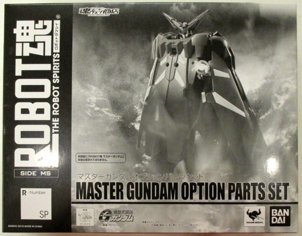 バンダイ ROBOT魂<SIDE MS> 機動武闘伝Gガンダム オプションパーツセット(マスターガンダム用) SP