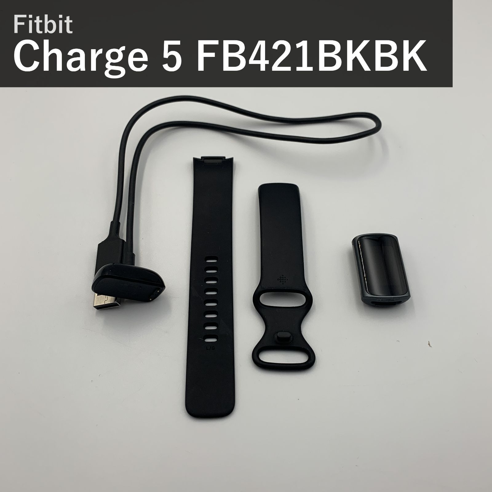 Fitbit フィットビット Charge 5 チャージ5 FB421BKBK-FRCJK ブラック グラファイト 日本正規品 Suica対応 GPS搭載 活動量計 スマートウォッチ フィットネストラッカー 心拍計測 睡眠スコア 7日間バッテリー