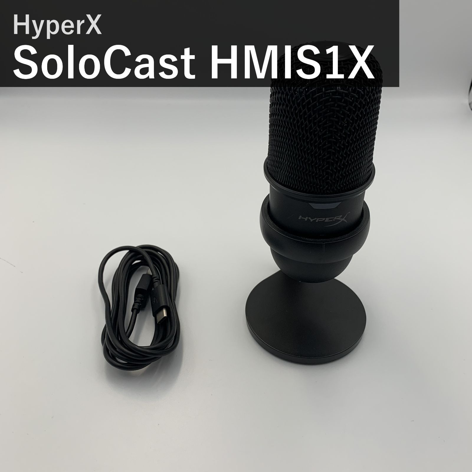 HyperX ハイパーエックス SoloCast USBスタンドアロンマイク HMIS1X-XX-BK/G ブラック コンデンサーマイク テレワーク ストリーマー ゲーマー向け PC PS4 PS5対応 タップミュート 配信用