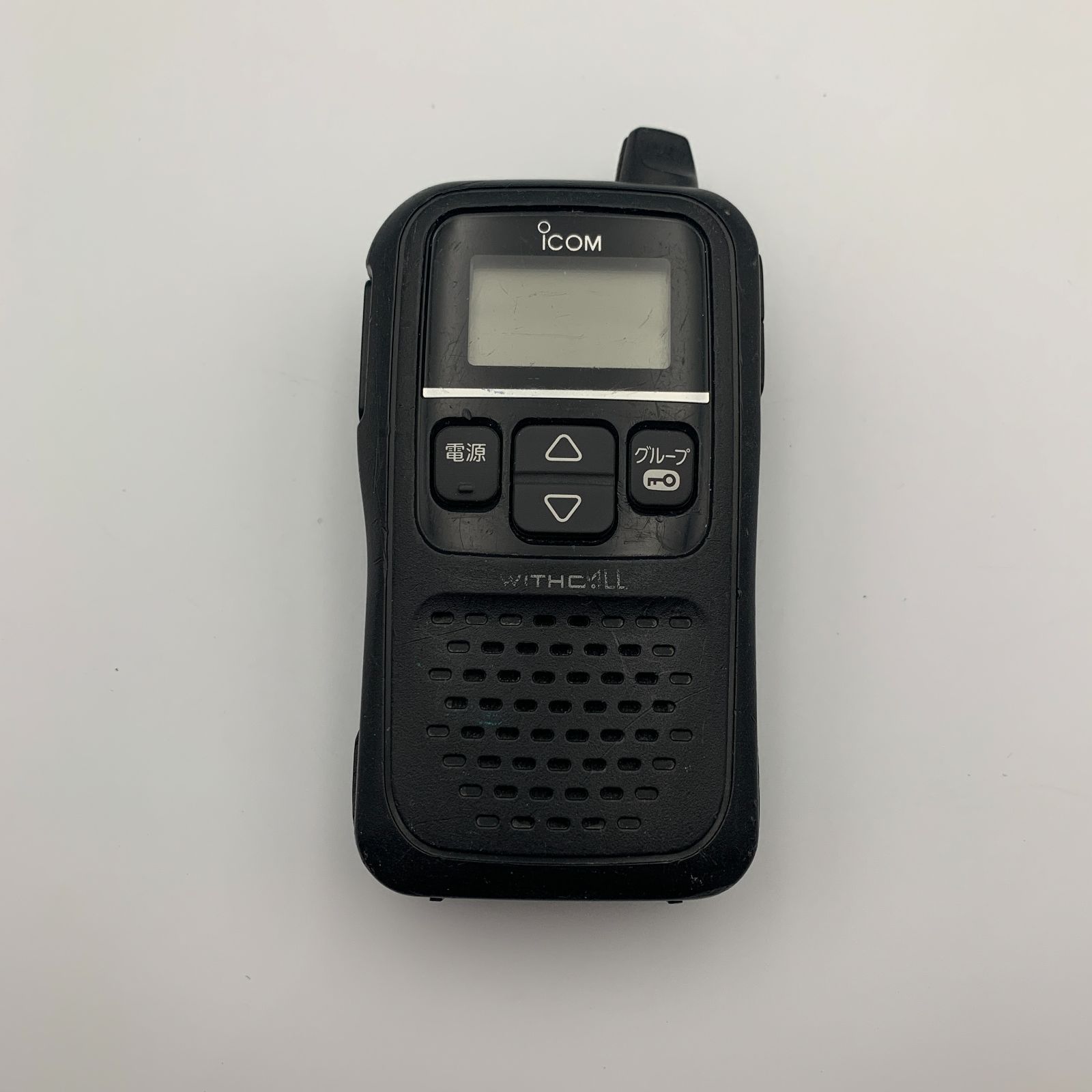アイコム ICOM 特定小電力トランシーバー IC-4110 ブラック WITHCALL