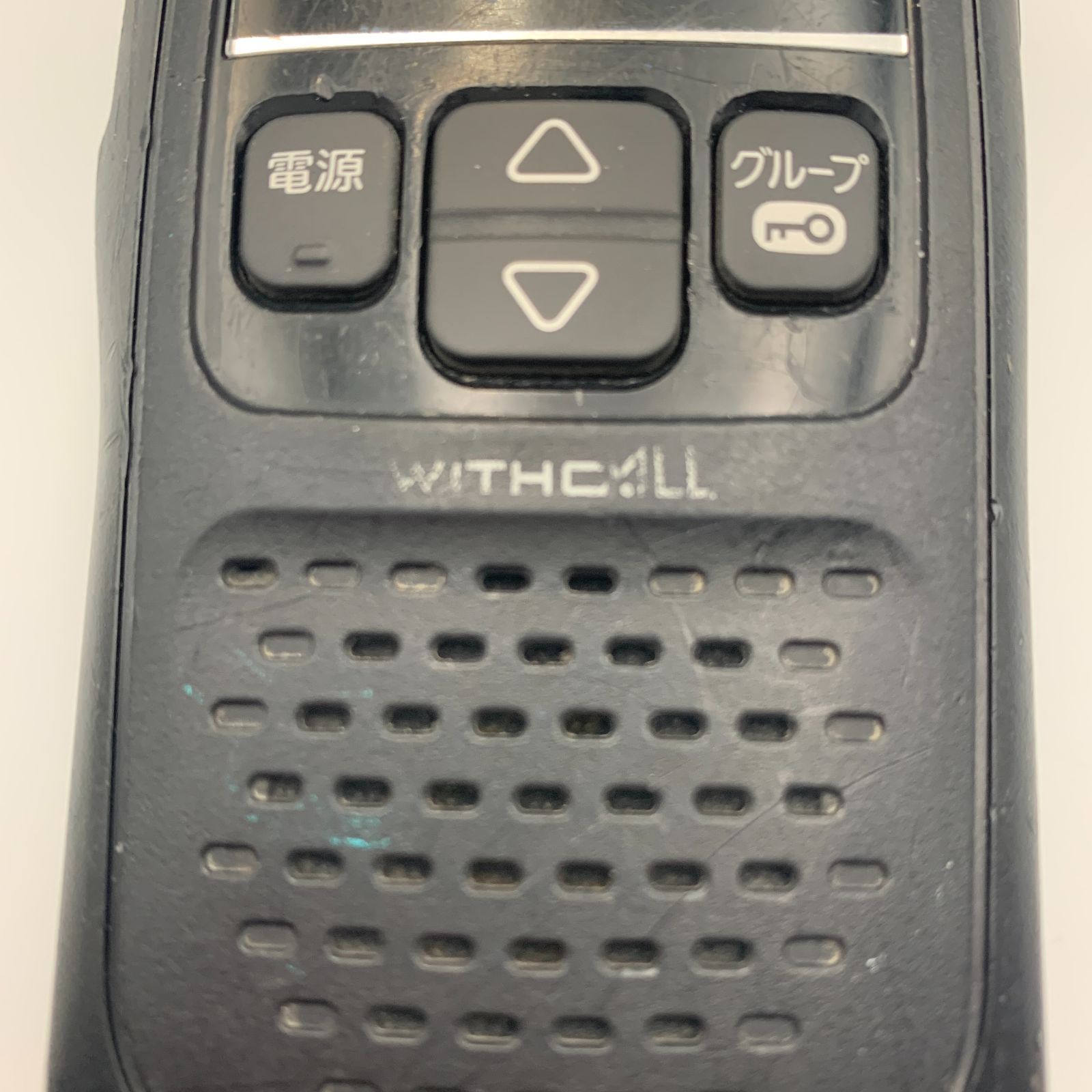 アイコム ICOM 特定小電力トランシーバー IC-4110 ブラック WITHCALL