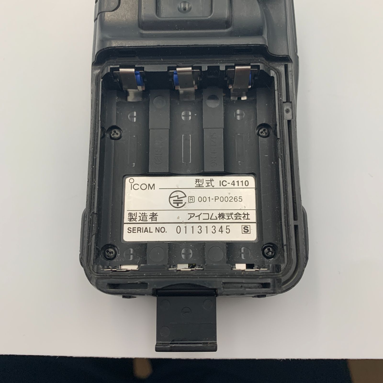 アイコム ICOM 特定小電力トランシーバー IC-4110 ブラック WITHCALL