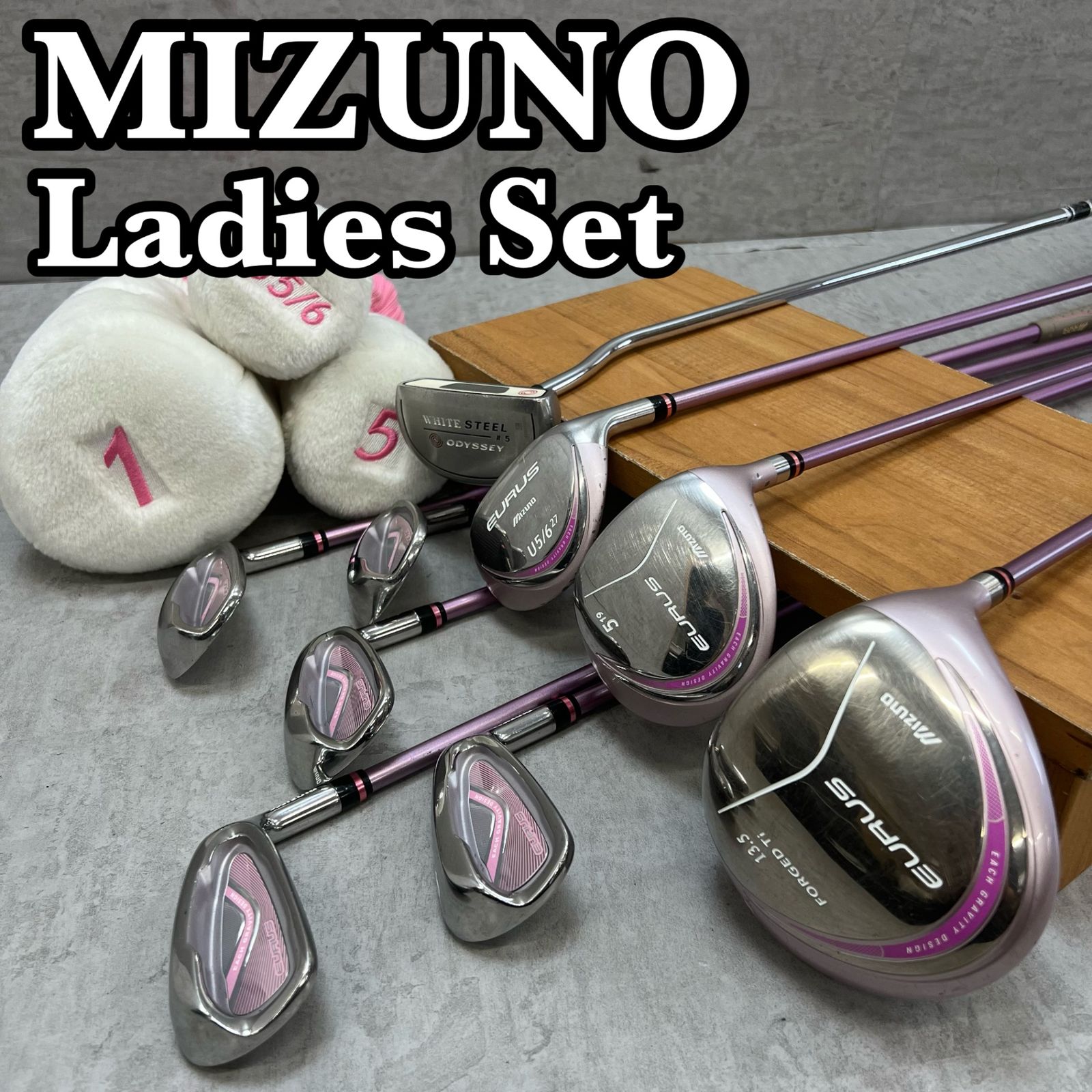 超美品！レディース！MIZUNO ミズノ EURUS ユーラス ゴルフセットＬ ミズノ ユーラス レディースゴルフ クラブ9本セット 右利き用 L MIZUNO
