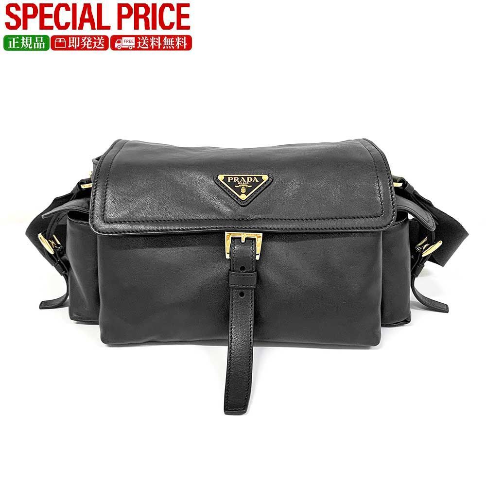 新品 PRADA プラダ エクスプローラ ナッパレザー ショルダーバッグ