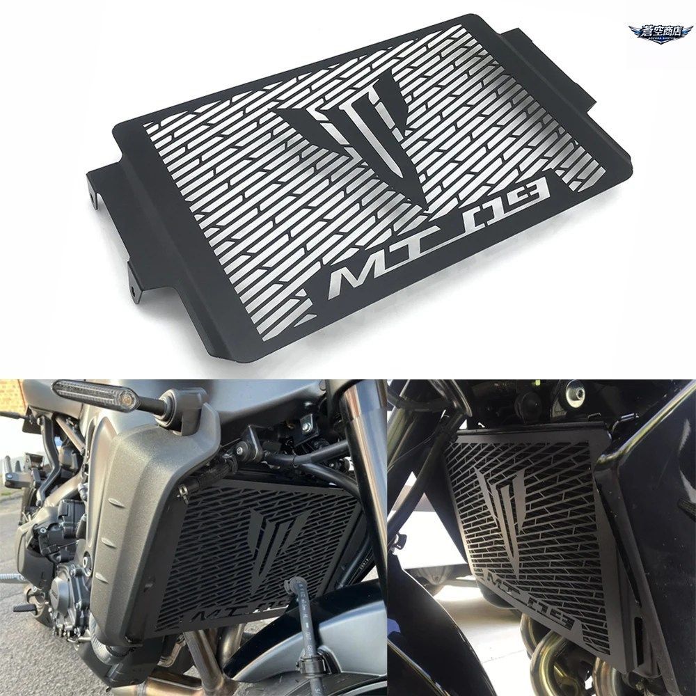 オートバイ部品 ラジエーターグリルガード保護カバープロテクター