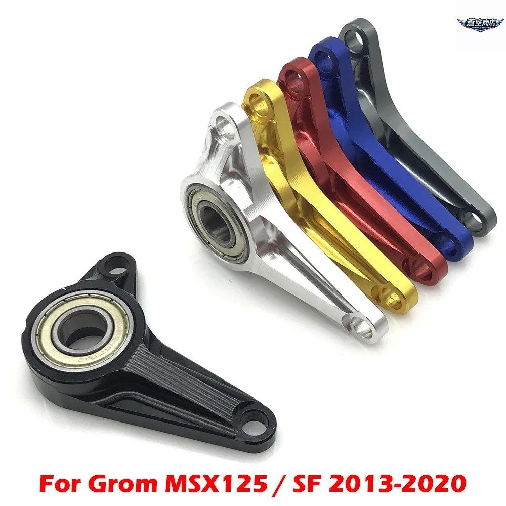 ホンダ グロム MSX125 MSX125SF SF 2013-2020 オートバイ チェンジロッド リテーナー ギアレバー サポート スタビライザー