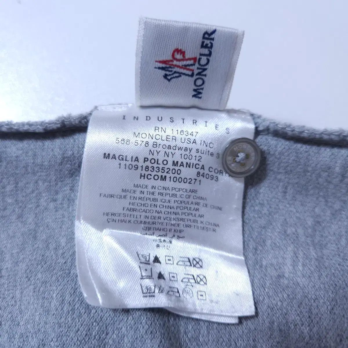 MONCLER モンクレール グレー ポロ 半袖 Tシャツ ユニセックス 90