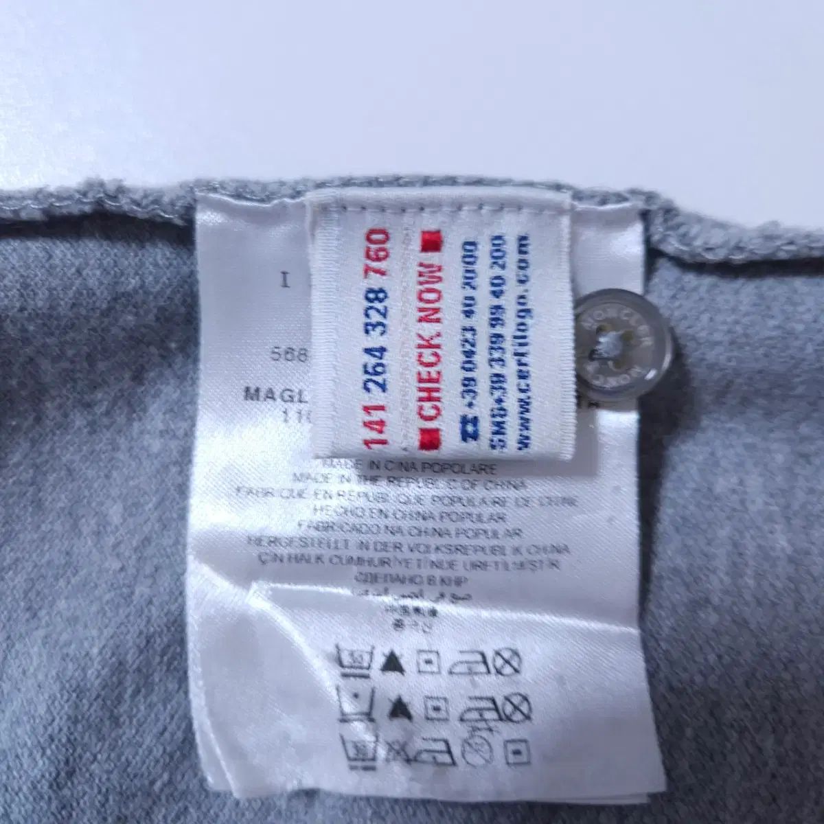 MONCLER モンクレール グレー ポロ 半袖 Tシャツ ユニセックス 90