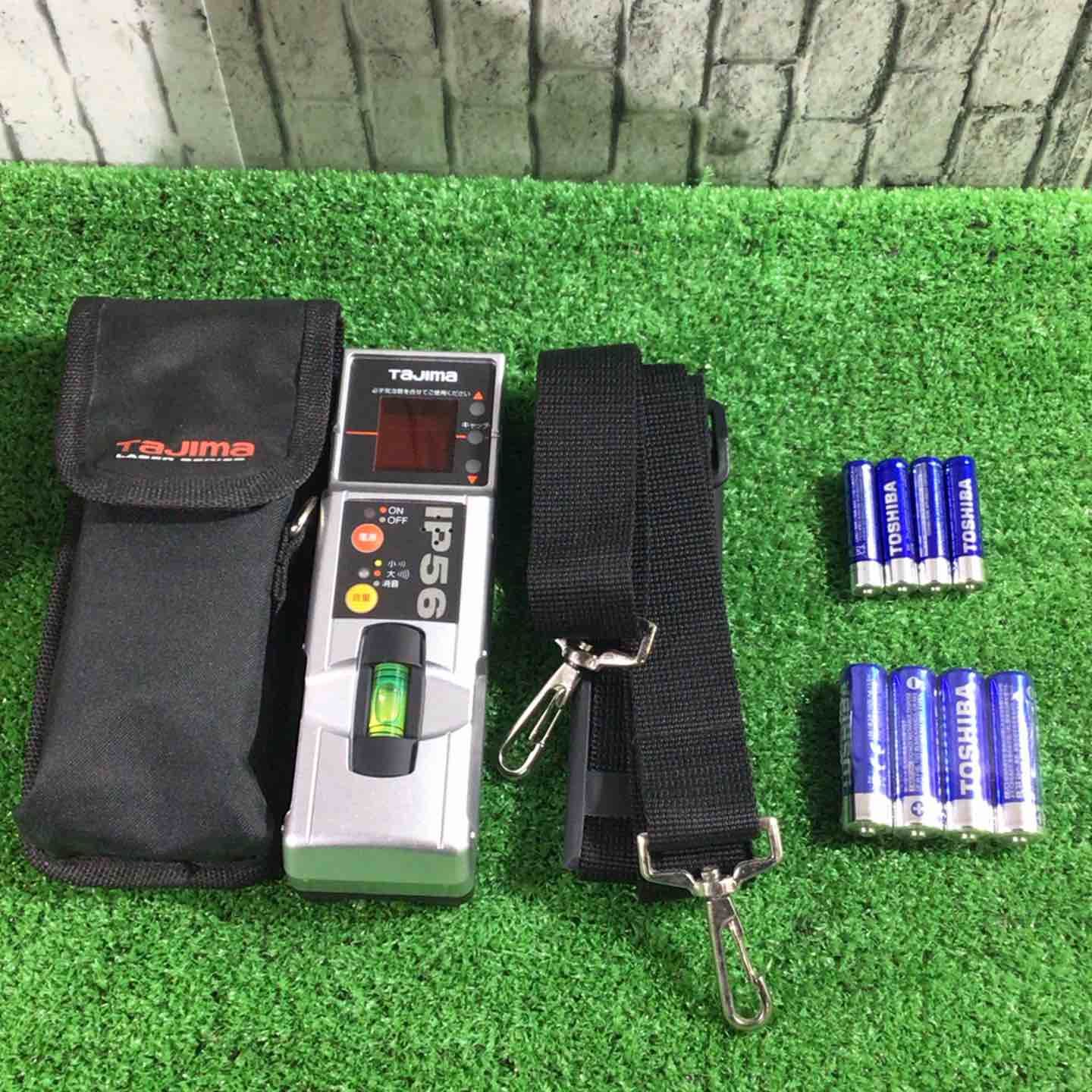 ◇タジマ(Tajima) レーザー墨出し器 ゼロ 矩十字・横全周 フルライン ZERO-KJC【川口店】 ◇タジマ(Tajima) レーザー墨出し器 ゼロ 矩十字・横全周 フルライン ZERO-KJC【川口店】