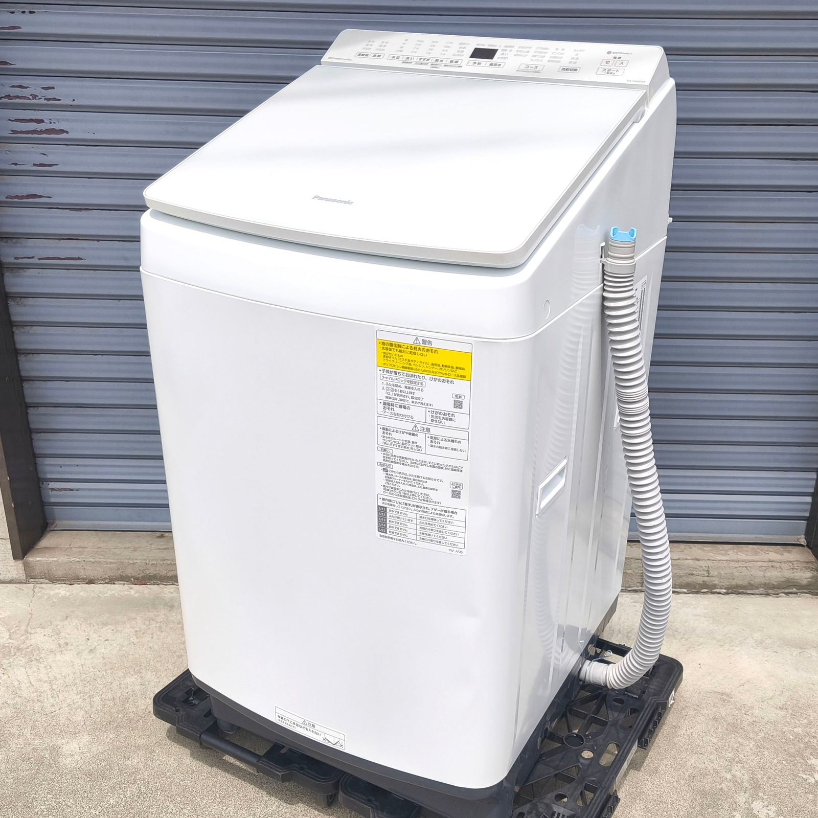 Panasonic(パナソニック)・電気洗濯乾燥機・NA-FW80K8・2021年製・8.0kg・風呂ホース付・No.250912-30・梱包サイズ260