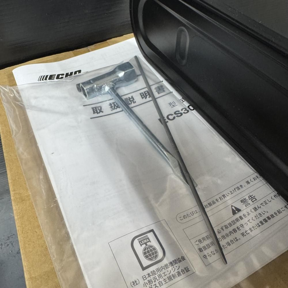【未使用】ECHO ECS300W 350mmエンジンチェンソー 【202】 【未使用】ECHO ECS300W 350mmエンジンチェンソー 【202】