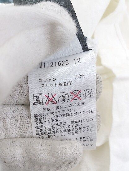 ◇ MARC BY MARC JACOBS ペイント柄 半袖 Tシャツ カットソー サイズ XS ホワイト マルチ レディース P 【1301270002817】 ◇ MARC BY MARC JACOBS ペイント柄 半袖 Tシャツ カットソー サイズ XS ホワイト マルチ レディース P 【1301270002817】
