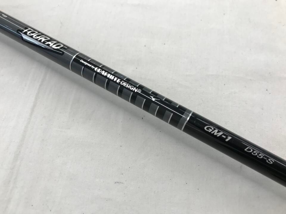 ミズノ　Mizuno Pro MODEL-S　10.5度　ツアーAD GM-1 D　Sフレックス　ドライバー　中古　ゴルフドゥ！NEXTさいたま三室店【最短即日発送】