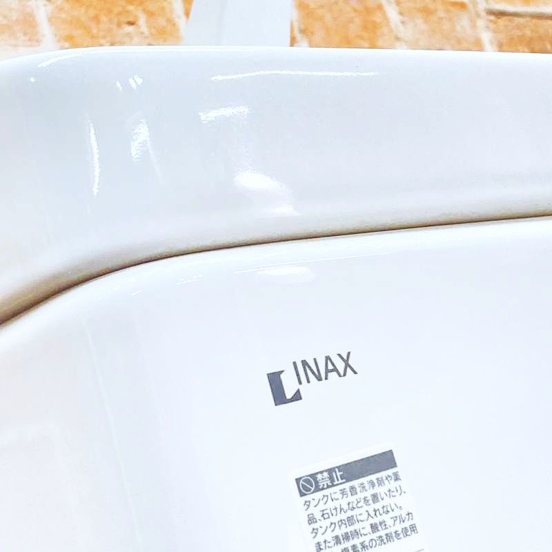 【中古品】【美品】 INAX アメージュZ リモデルタイプ トイレ 洋式便器 (床下排水) 「GBC-Z10HU」 タンク「GDT-Z180HU」 一式セット #BW1 41E 【中古品】【美品】 INAX アメージュZ リモデルタイプ トイレ 洋式便器 (床下排水) 「GBC-Z10HU」 タンク「GDT-Z180HU」 一式セット #BW1 41E