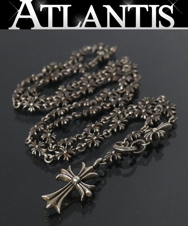 CHROME HEARTS 銀座店 クロムハーツ タイニーファットクロス ECHプラス ロザリオ チョークチェーン ネックレス シルバー SV925 103246