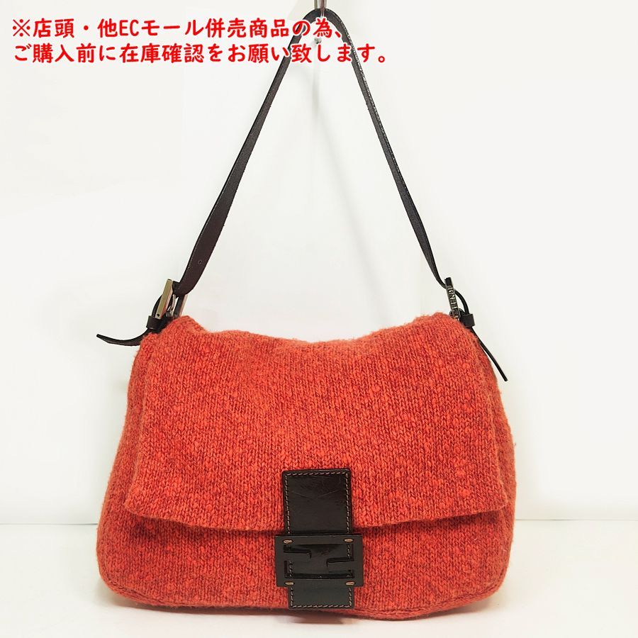 併売商品※◇中古状態良好◇FENDI【フェンディ】マンマバケット ワン
