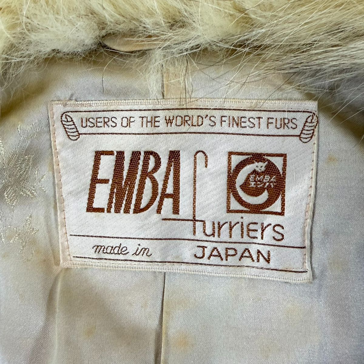 エンバ EMBA ブルーフォックス ファーコート 毛皮コート ジャケット