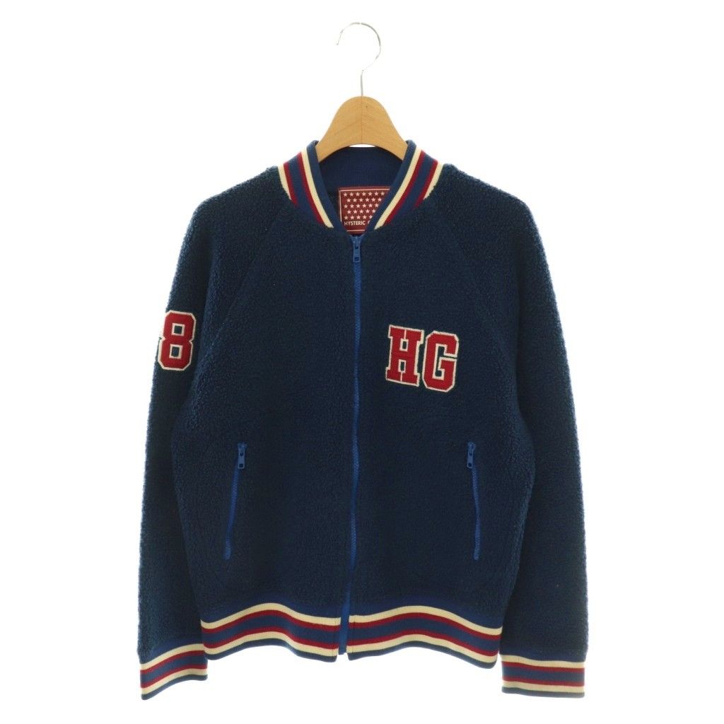 ヒステリックグラマー HYSTERIC GLAMOUR ボアジャケット ブルゾン ジップアップ ロゴ F 青 ブルー /HS ■GY01